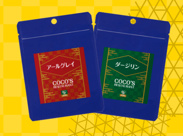 オリジナル茶葉、2022年COCO'Sココスの福袋