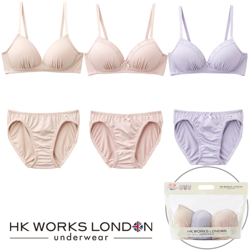 しまむら：HK WORKS LONDONノンワイヤーブラジャー＋ショーツ福袋